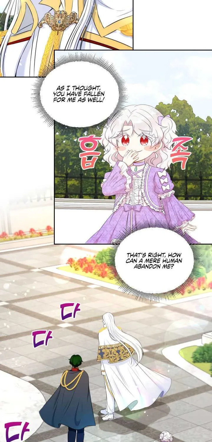 Read The Princess Is Evil chapter 16 image 43 on Lezhin