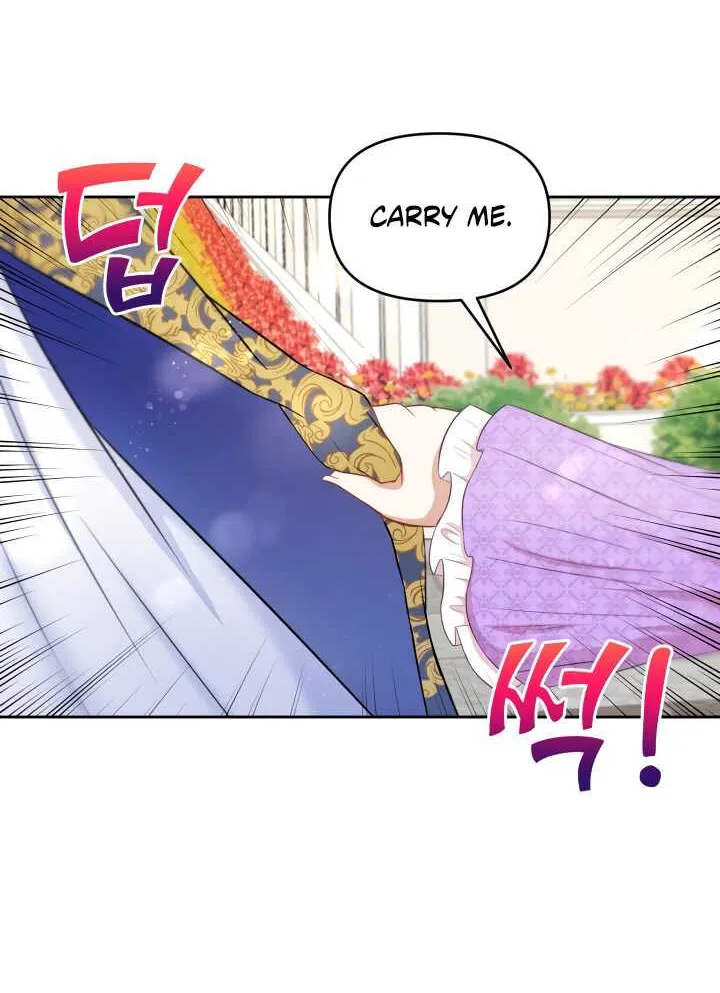 Read The Princess Is Evil chapter 16 image 45 on Lezhin