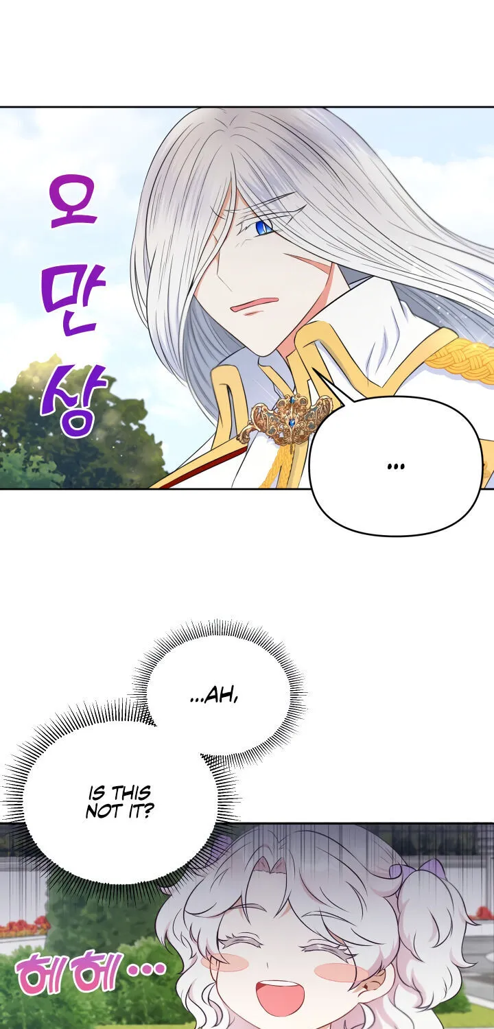 Read The Princess Is Evil chapter 16 image 46 on Lezhin