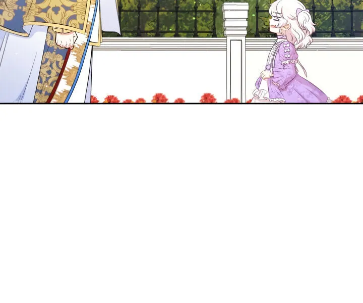 Read The Princess Is Evil chapter 16 image 7 on Lezhin