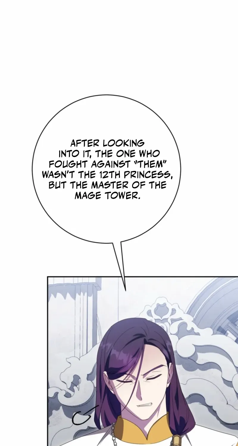 Read The Princess Is Evil chapter 160 image 31 on Lezhin