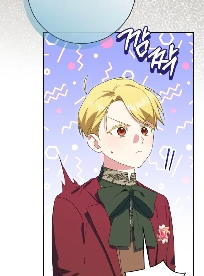Read The Princess Is Evil chapter 161 image 18 on Lezhin