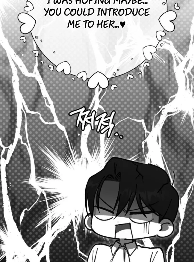 Read The Princess Is Evil chapter 161 image 95 on Lezhin