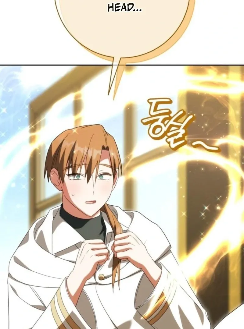 Read The Princess Is Evil chapter 161 image 97 on Lezhin