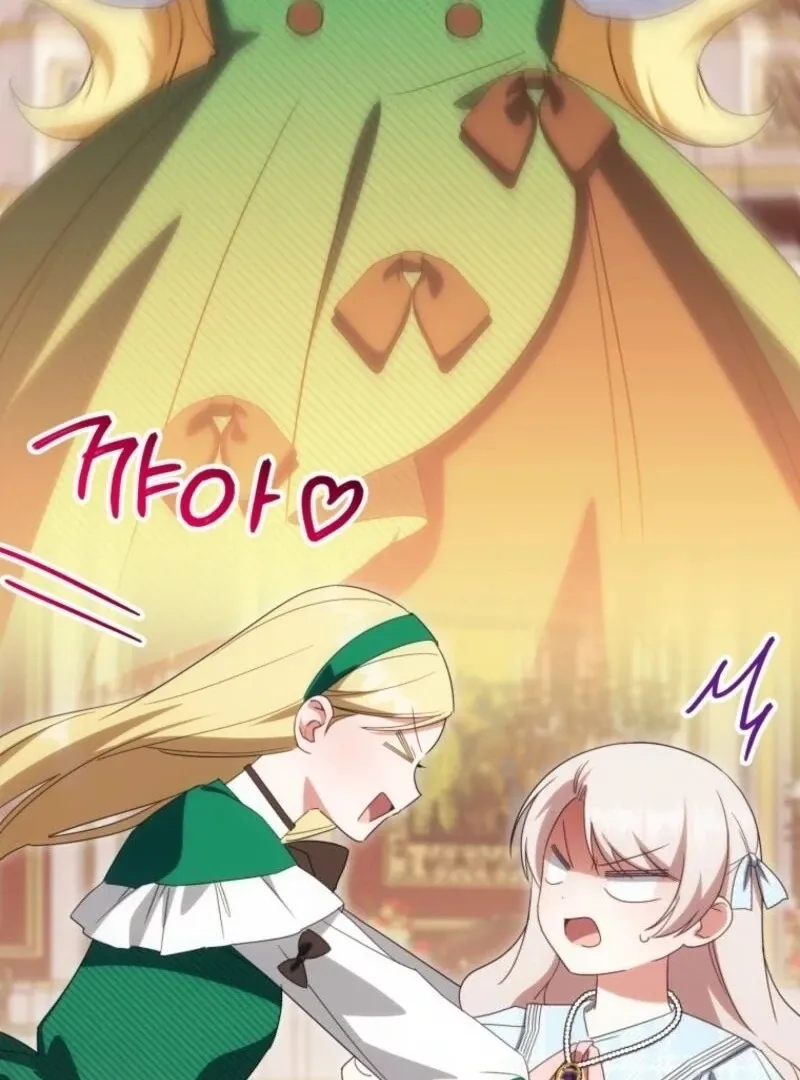 Read The Princess Is Evil chapter 162 image 103 on Lezhin