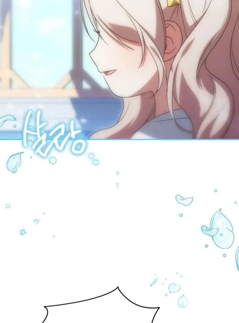 Read The Princess Is Evil chapter 162 image 6 on Lezhin