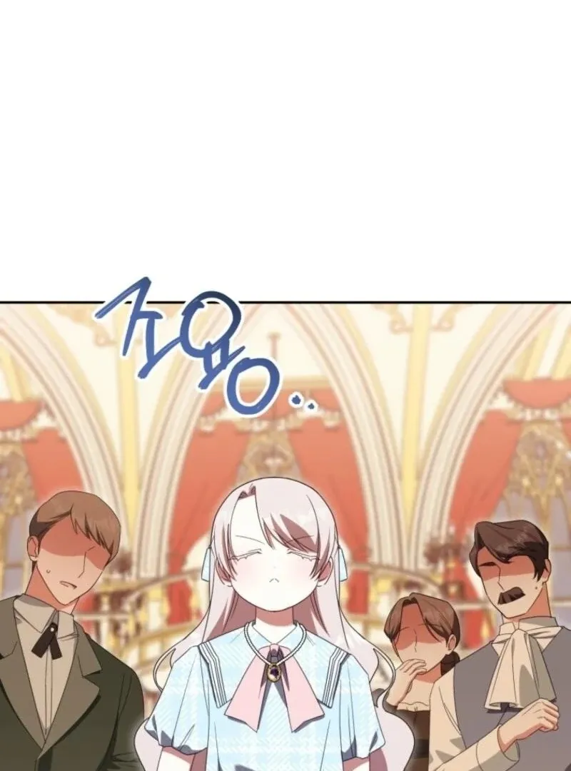 Read The Princess Is Evil chapter 162 image 92 on Lezhin