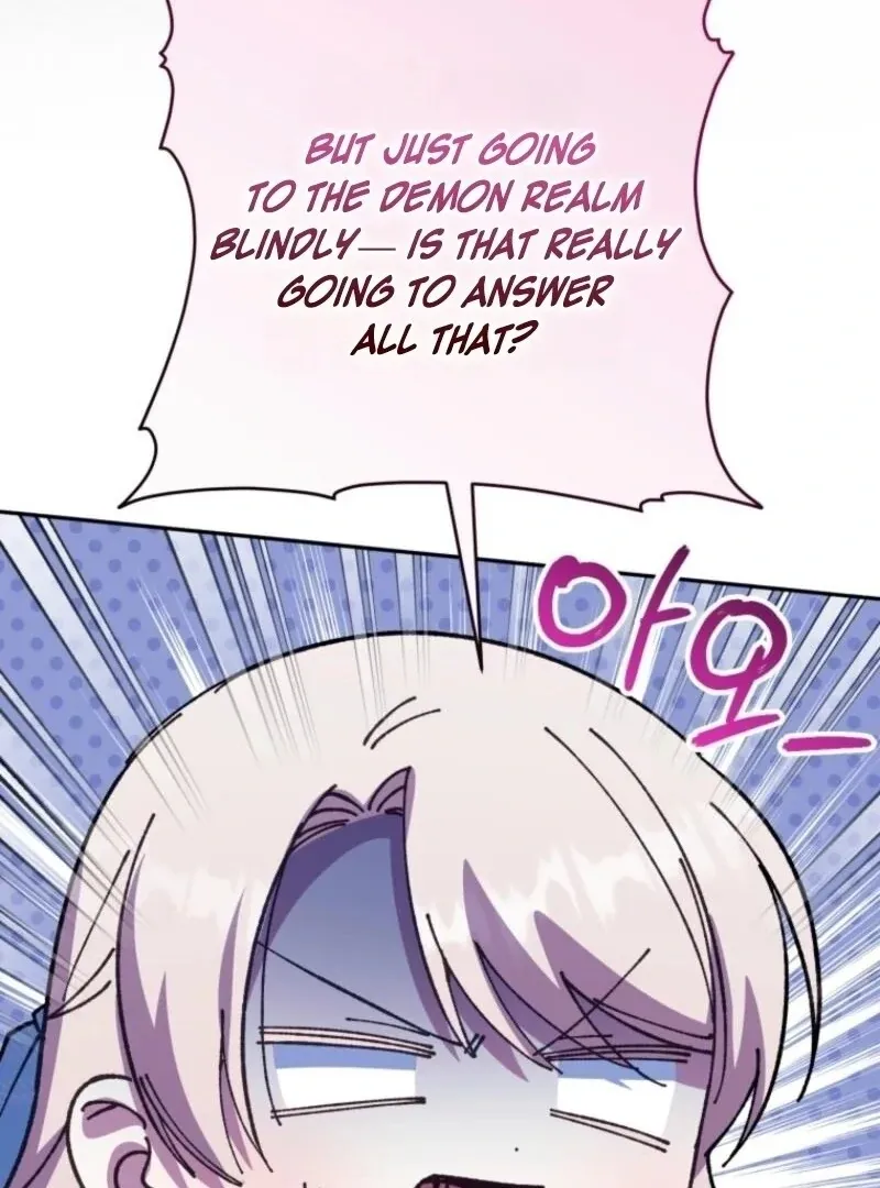 Read The Princess Is Evil chapter 163 image 106 on Lezhin