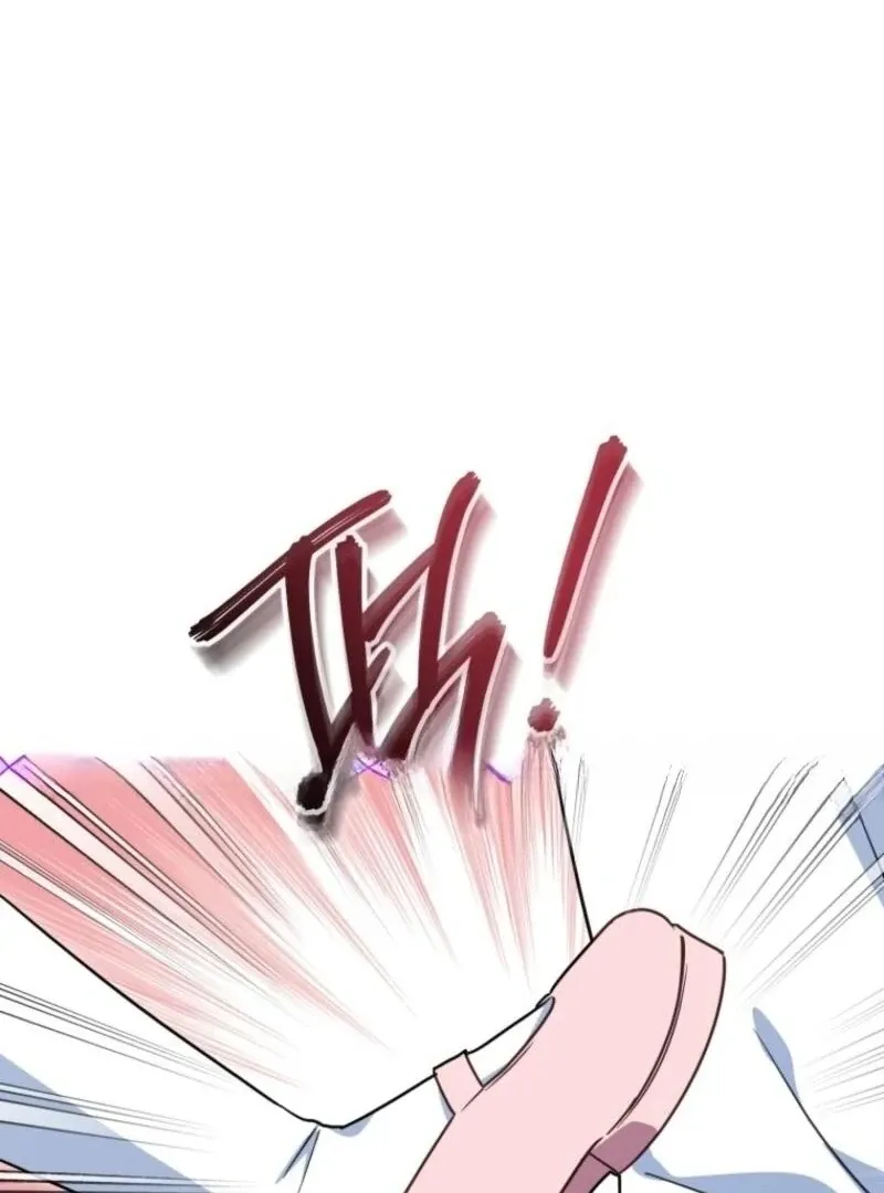 Read The Princess Is Evil chapter 163 image 25 on Lezhin