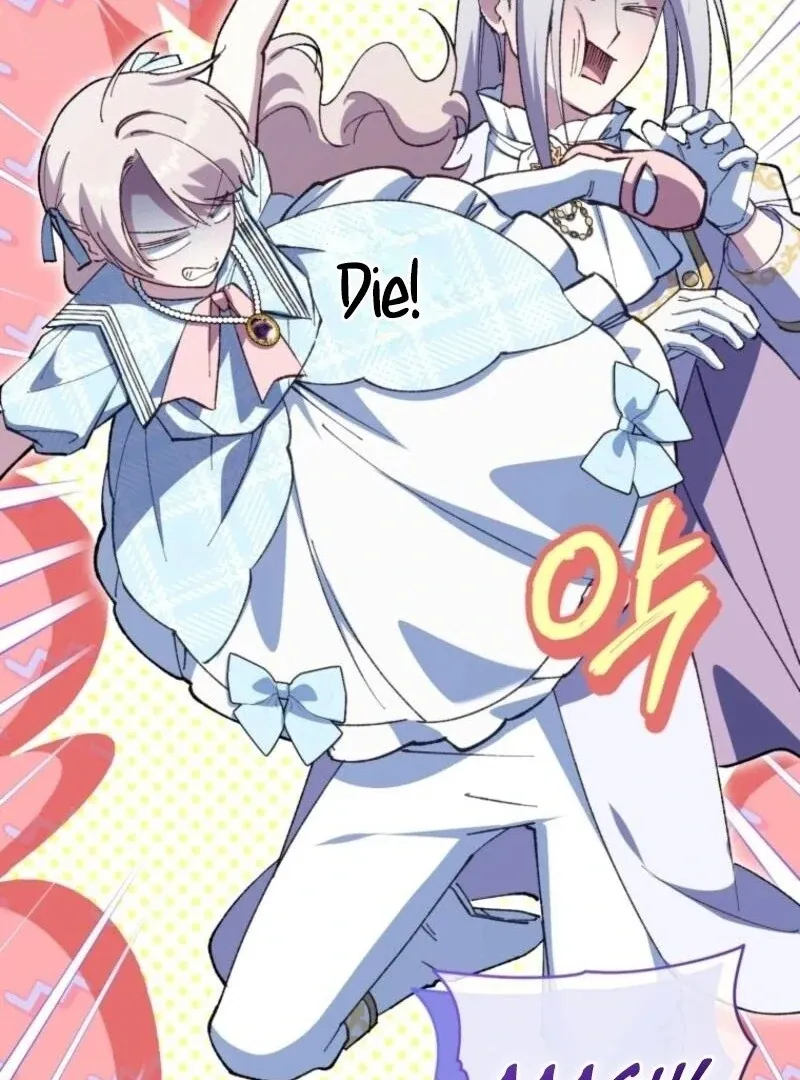 Read The Princess Is Evil chapter 163 image 59 on Lezhin