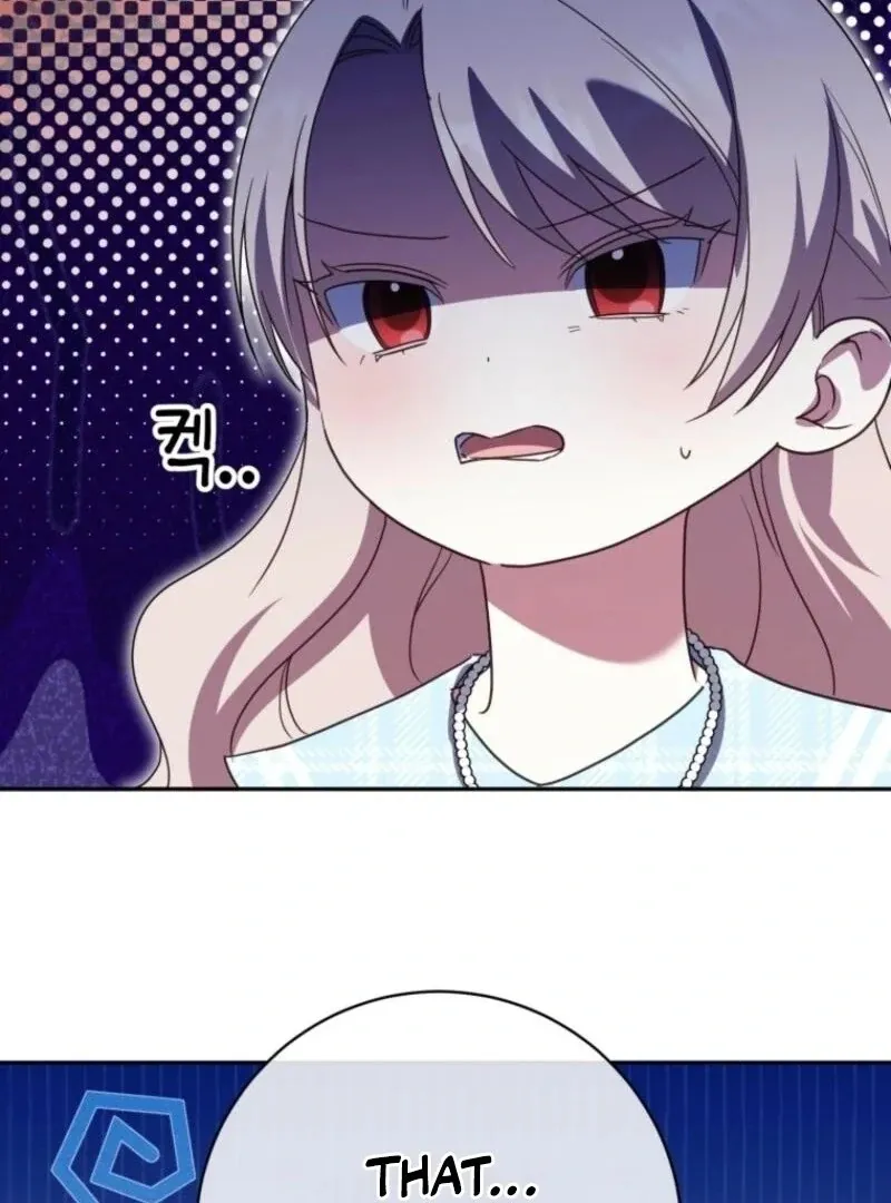 Read The Princess Is Evil chapter 163 image 6 on Lezhin