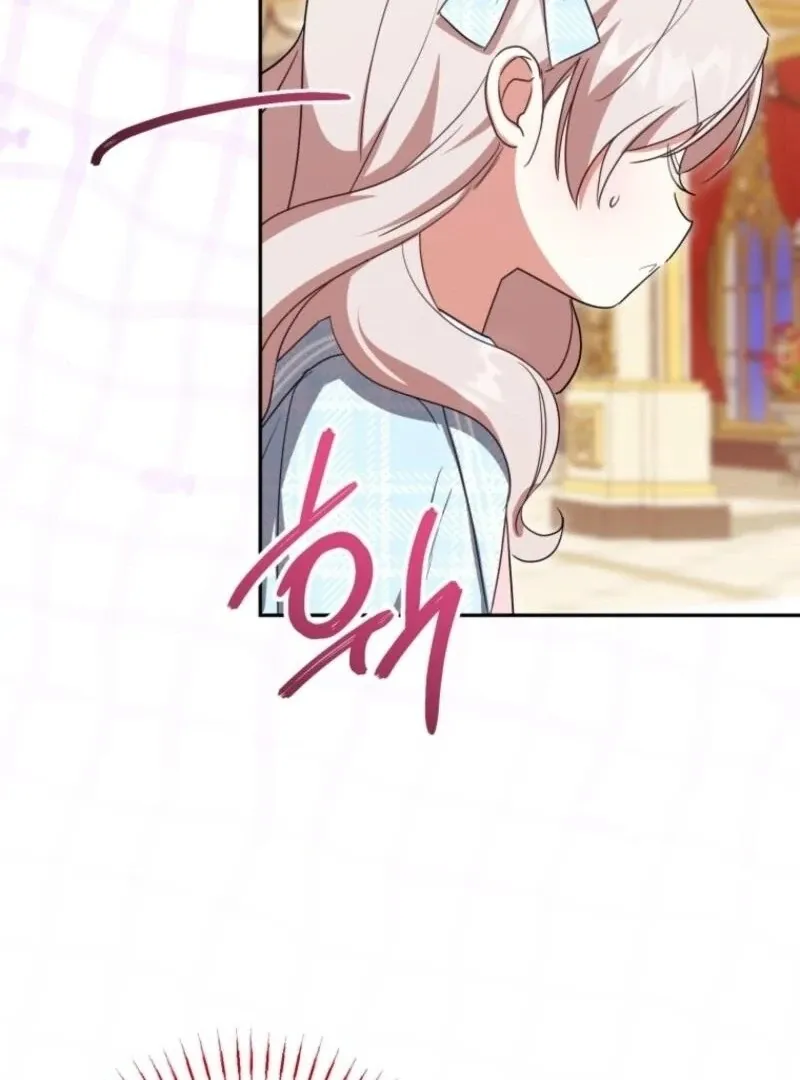 Read The Princess Is Evil chapter 163 image 83 on Lezhin