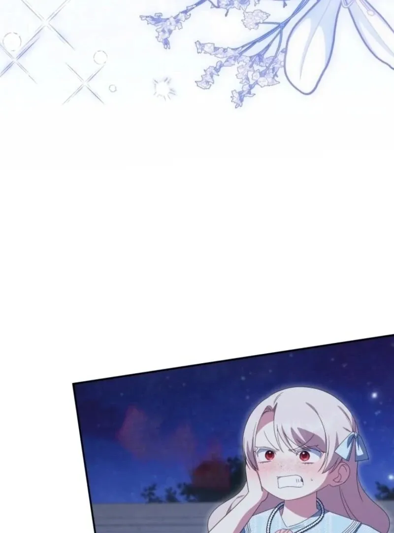 Read The Princess Is Evil chapter 164 image 45 on Lezhin
