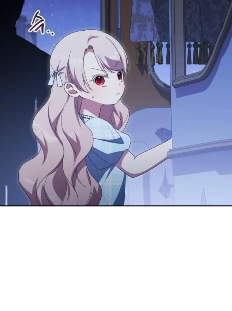 Read The Princess Is Evil chapter 164 image 86 on Lezhin