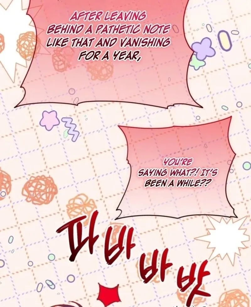 Read The Princess Is Evil chapter 164 image 96 on Lezhin