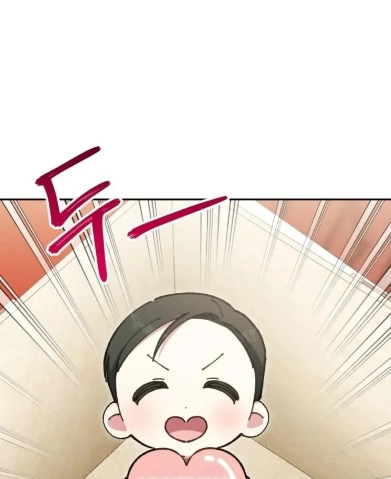 Read The Princess Is Evil chapter 165 image 108 on Lezhin