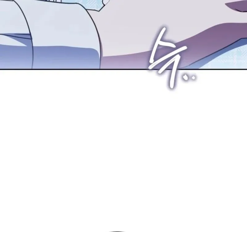 Read The Princess Is Evil chapter 165 image 57 on Lezhin