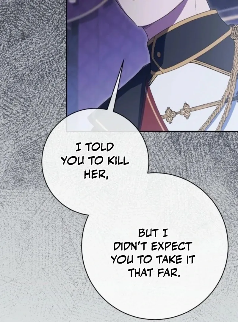 Read The Princess Is Evil chapter 166 image 104 on Lezhin