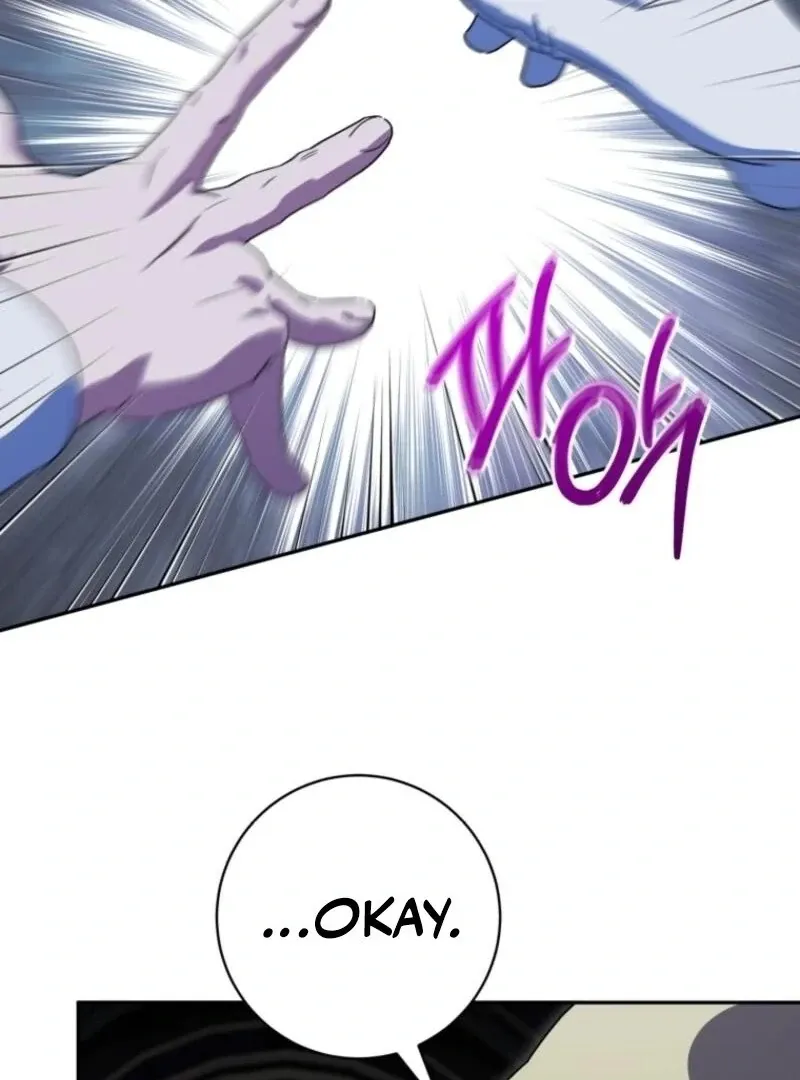 Read The Princess Is Evil chapter 166 image 115 on Lezhin
