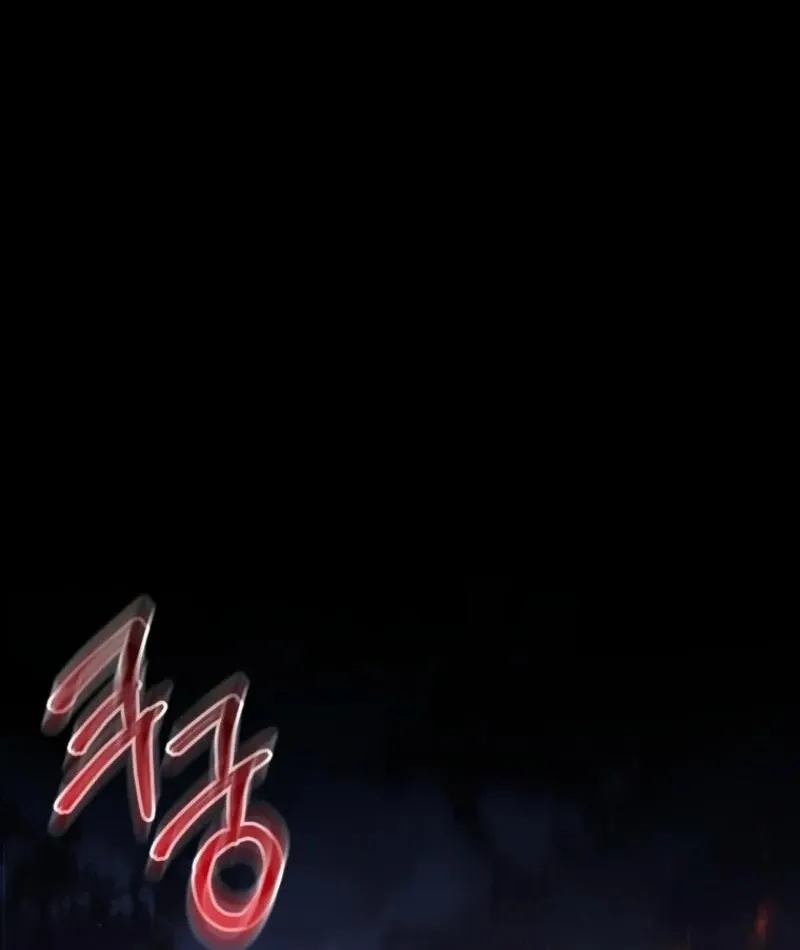 Read The Princess Is Evil chapter 166 image 12 on Lezhin