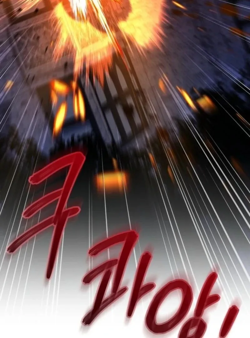 Read The Princess Is Evil chapter 166 image 141 on Lezhin