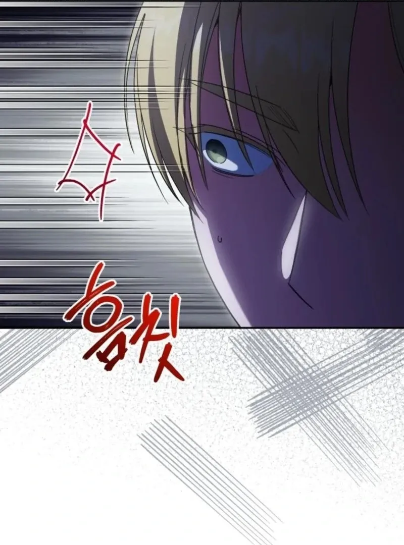 Read The Princess Is Evil chapter 166 image 97 on Lezhin