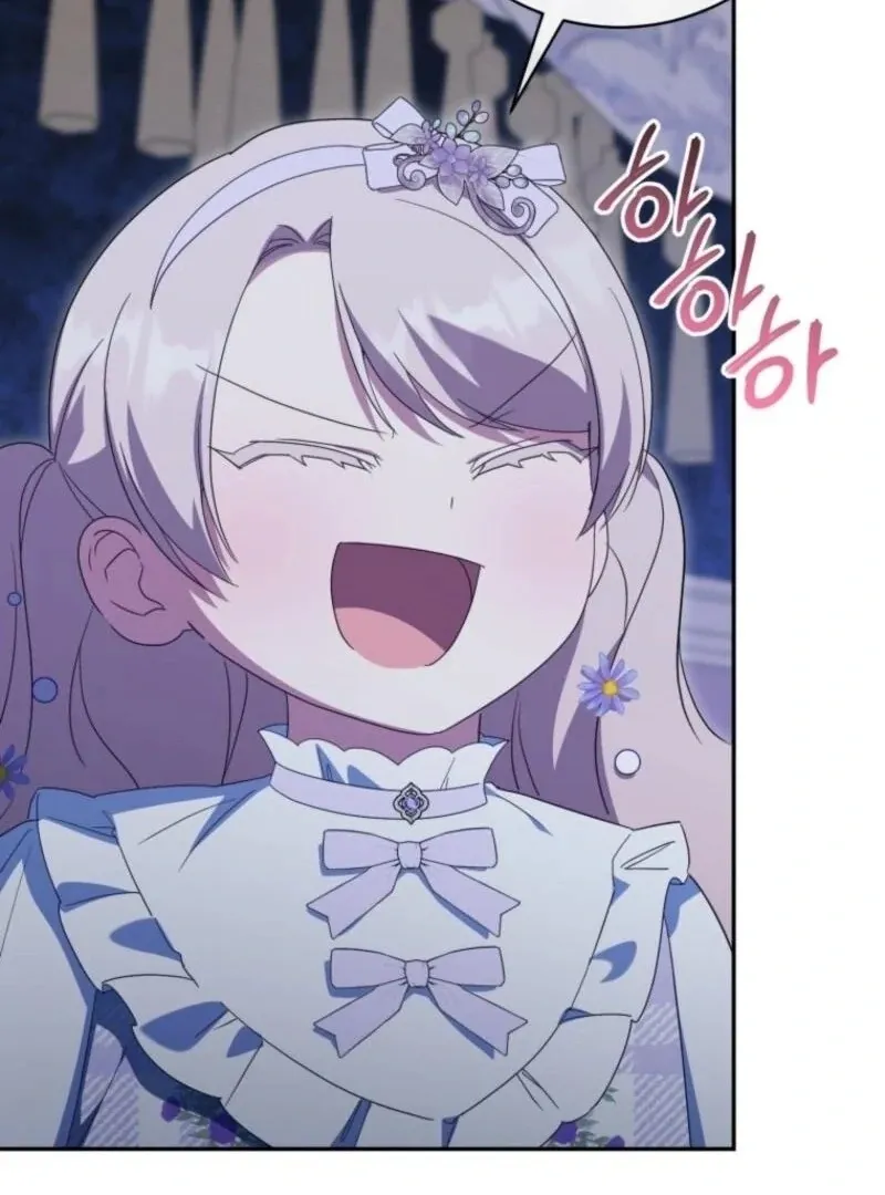 Read The Princess Is Evil chapter 167 image 100 on Lezhin