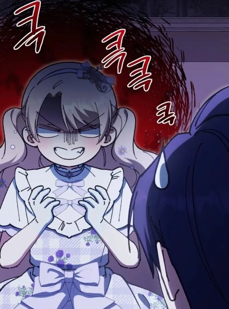 Read The Princess Is Evil chapter 167 image 111 on Lezhin