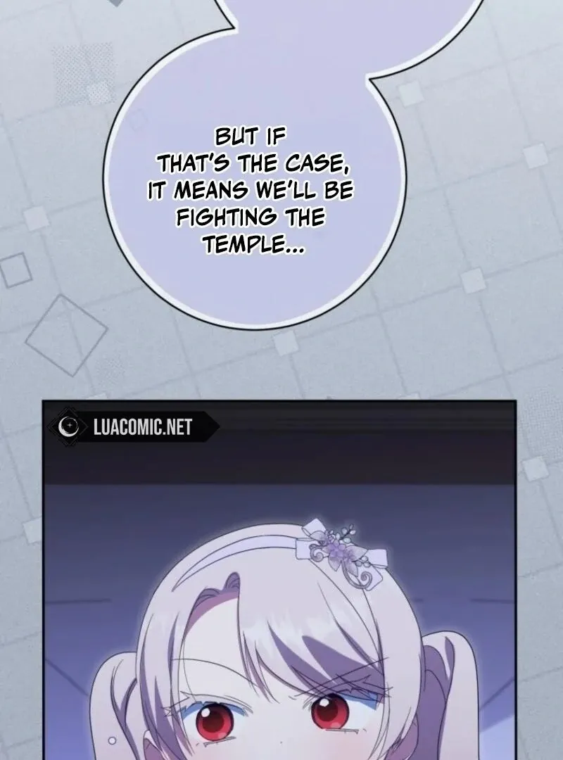 Read The Princess Is Evil chapter 167 image 119 on Lezhin