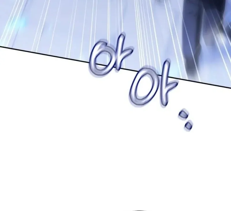 Read The Princess Is Evil chapter 167 image 69 on Lezhin