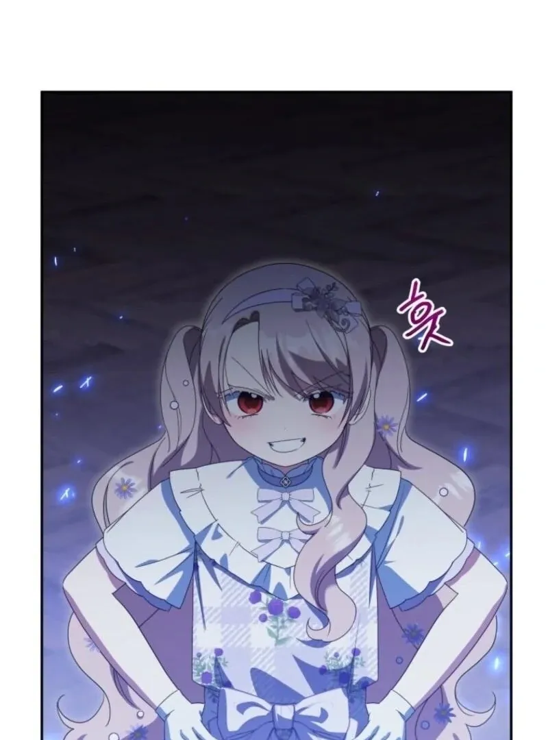 Read The Princess Is Evil chapter 167 image 74 on Lezhin