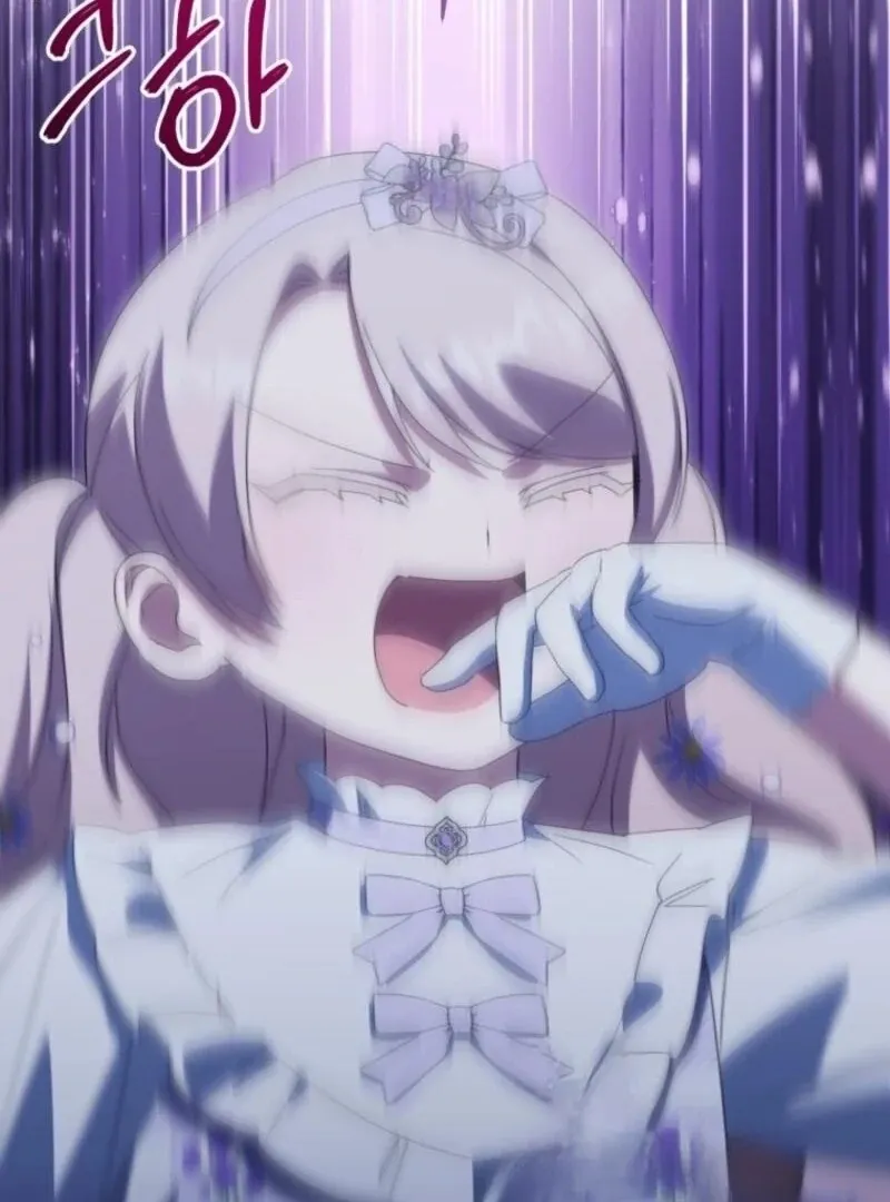 Read The Princess Is Evil chapter 167 image 77 on Lezhin