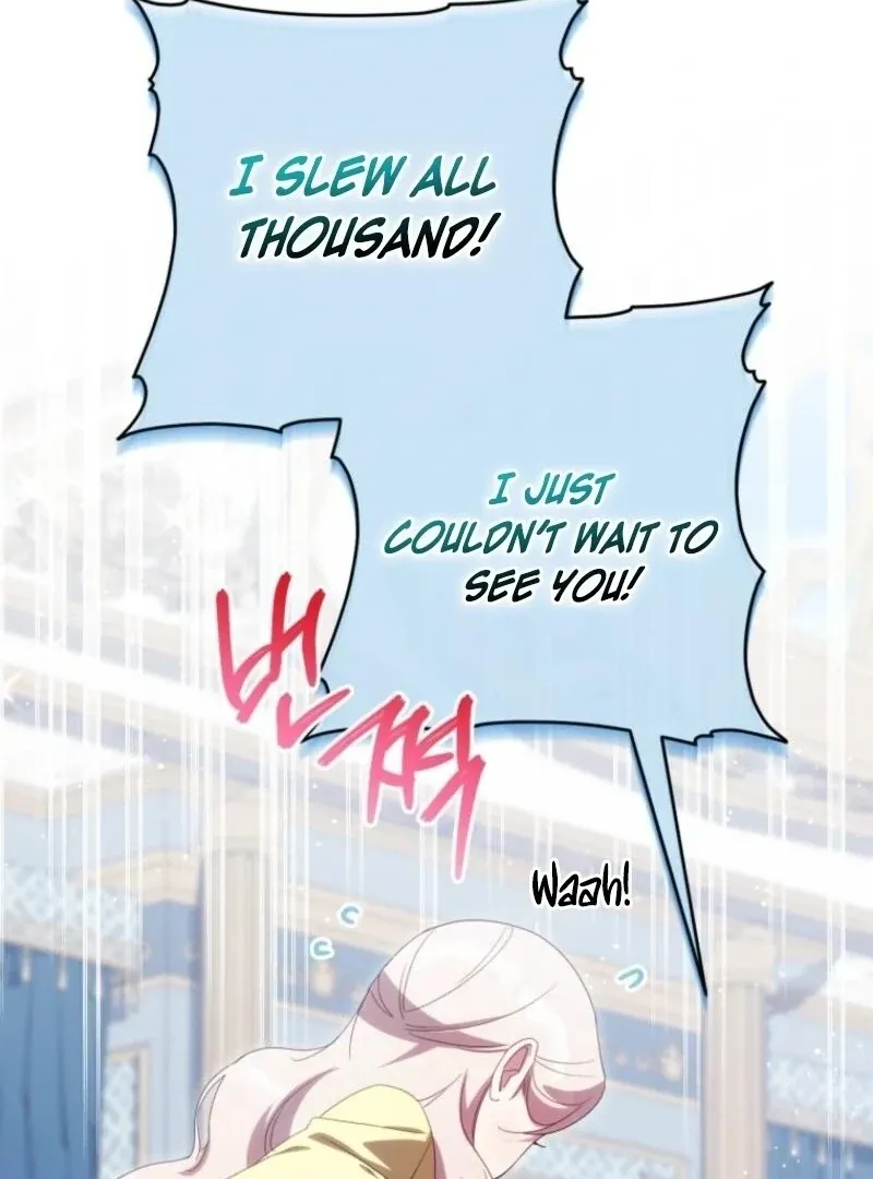Read The Princess Is Evil chapter 168 image 105 on Lezhin
