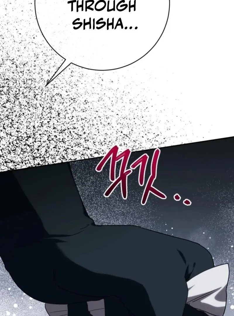 Read The Princess Is Evil chapter 168 image 5 on Lezhin