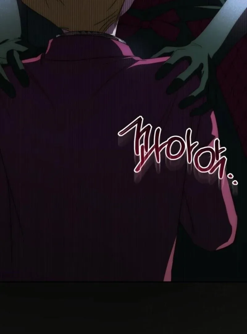 Read The Princess Is Evil chapter 168 image 86 on Lezhin
