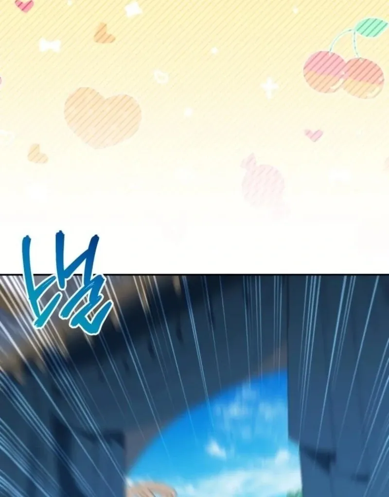 Read The Princess Is Evil chapter 169 image 26 on Lezhin