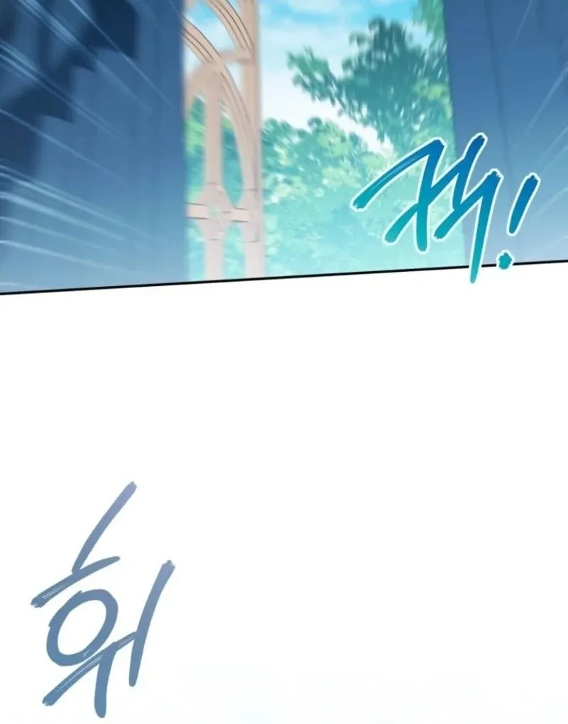 Read The Princess Is Evil chapter 169 image 27 on Lezhin
