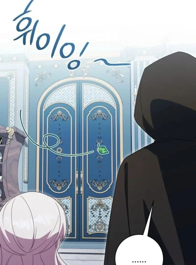 Read The Princess Is Evil chapter 169 image 63 on Lezhin