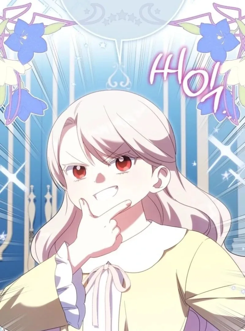 Read The Princess Is Evil chapter 169 image 69 on Lezhin
