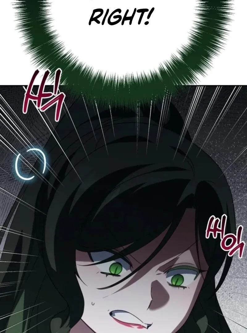 Read The Princess Is Evil chapter 169 image 77 on Lezhin