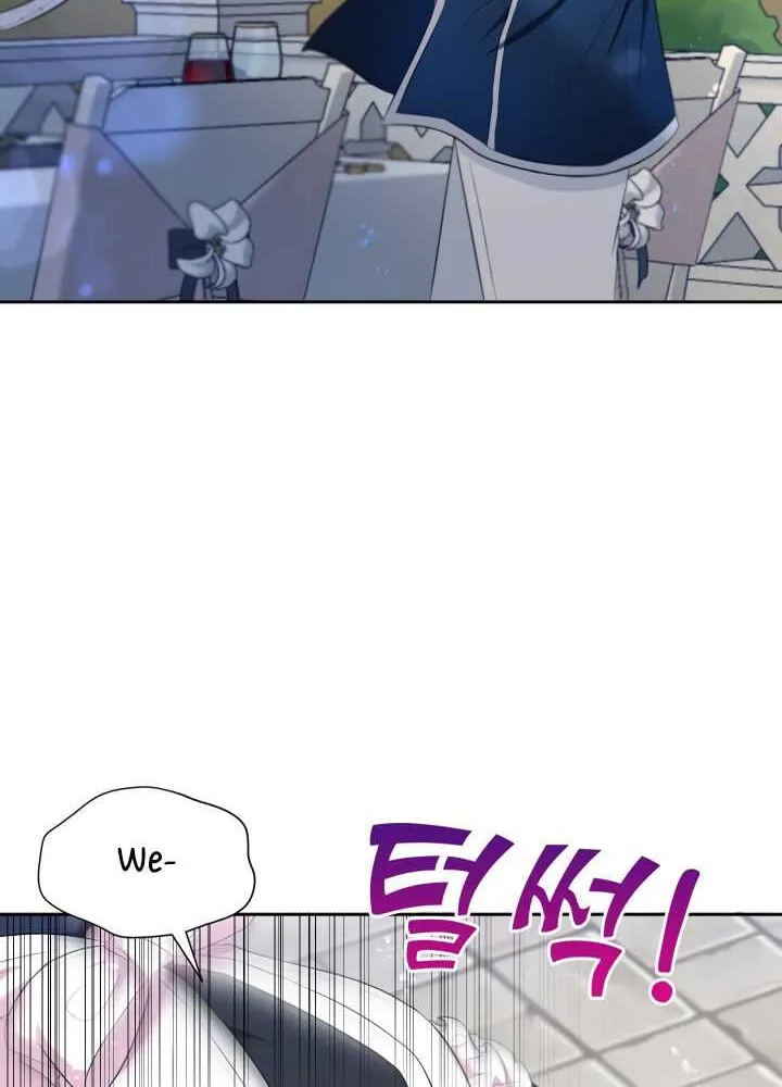 Read The Princess Is Evil chapter 17 image 24 on Lezhin