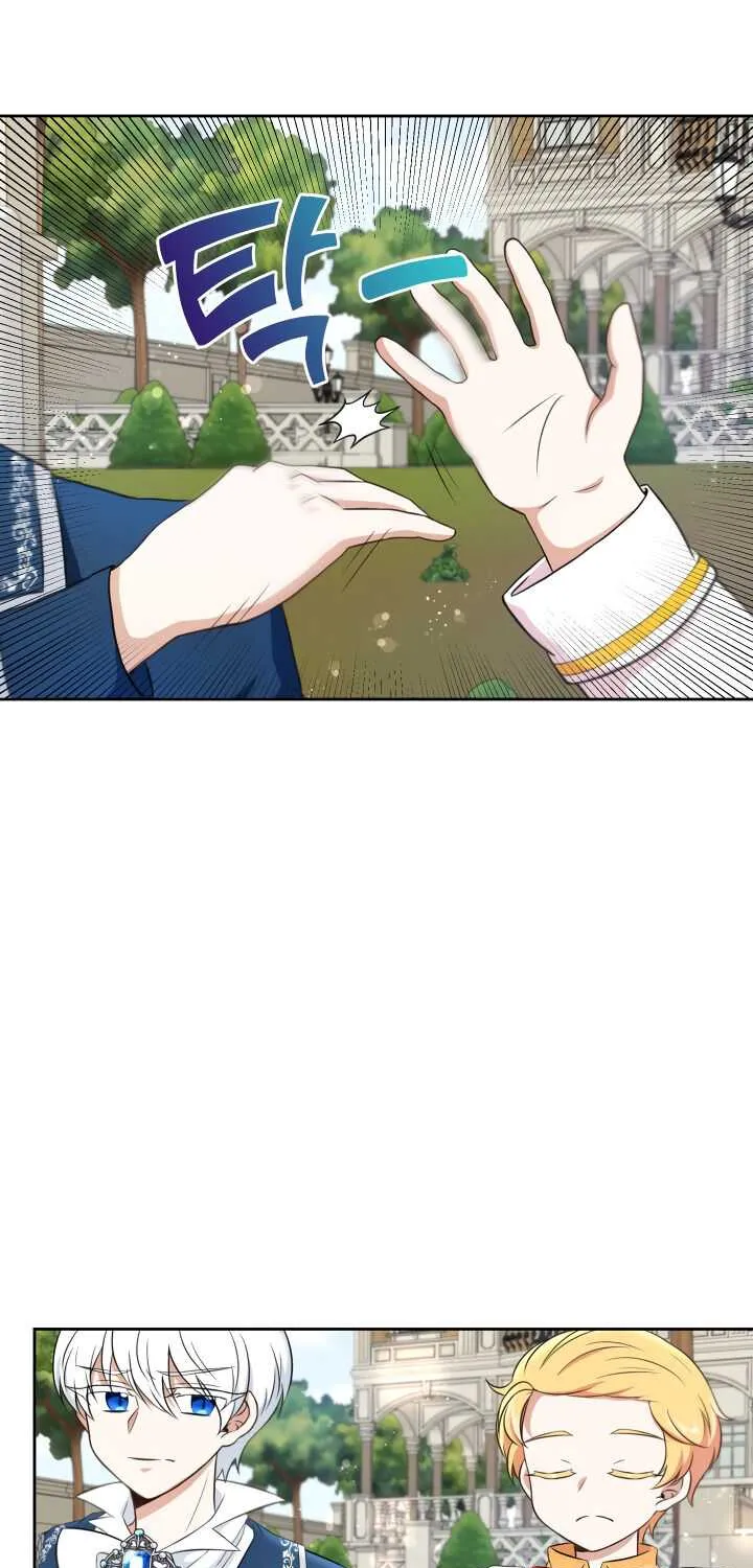 Read The Princess Is Evil chapter 17 image 30 on Lezhin