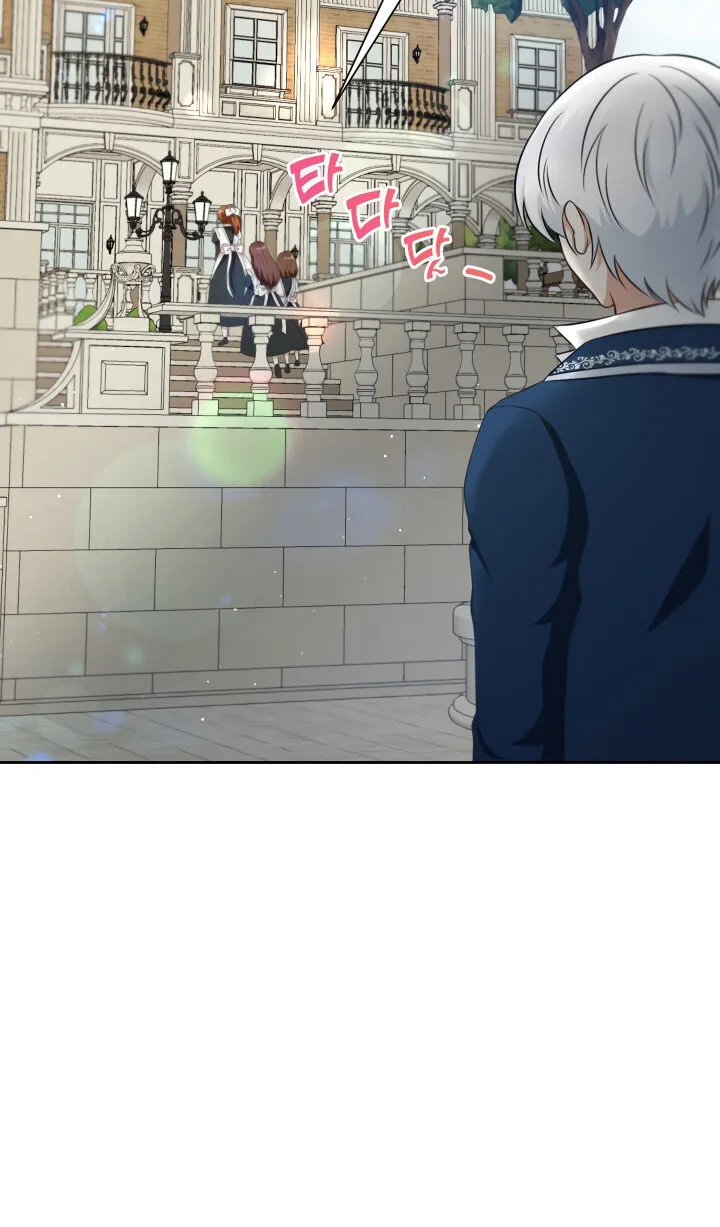 Read The Princess Is Evil chapter 17 image 38 on Lezhin