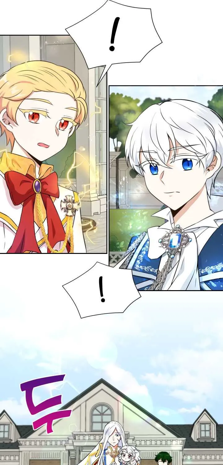 Read The Princess Is Evil chapter 17 image 53 on Lezhin