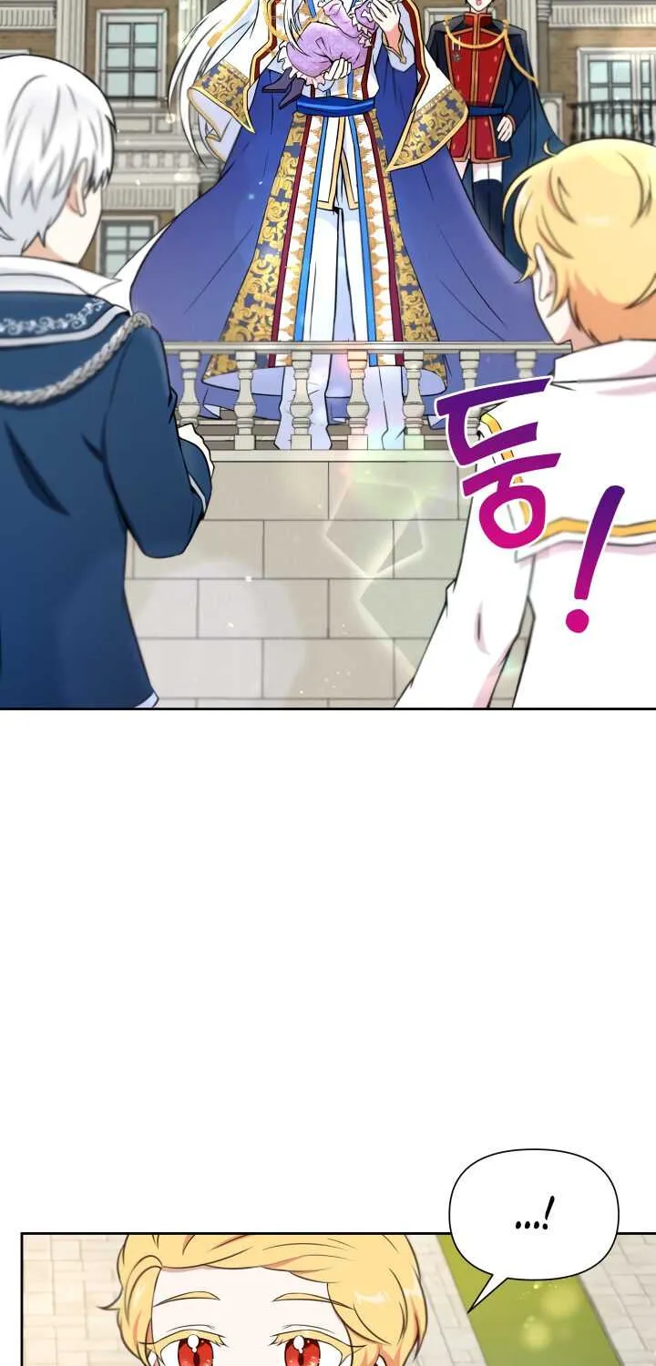 Read The Princess Is Evil chapter 17 image 54 on Lezhin