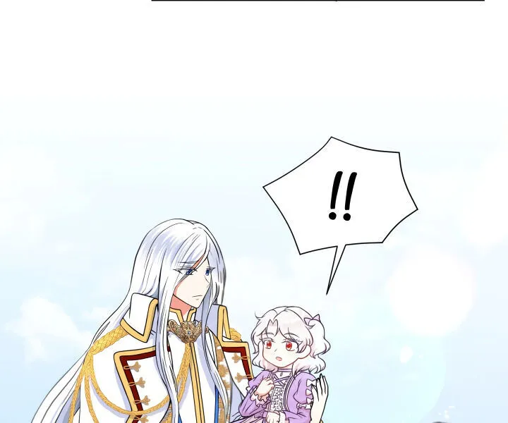 Read The Princess Is Evil chapter 17 image 6 on Lezhin