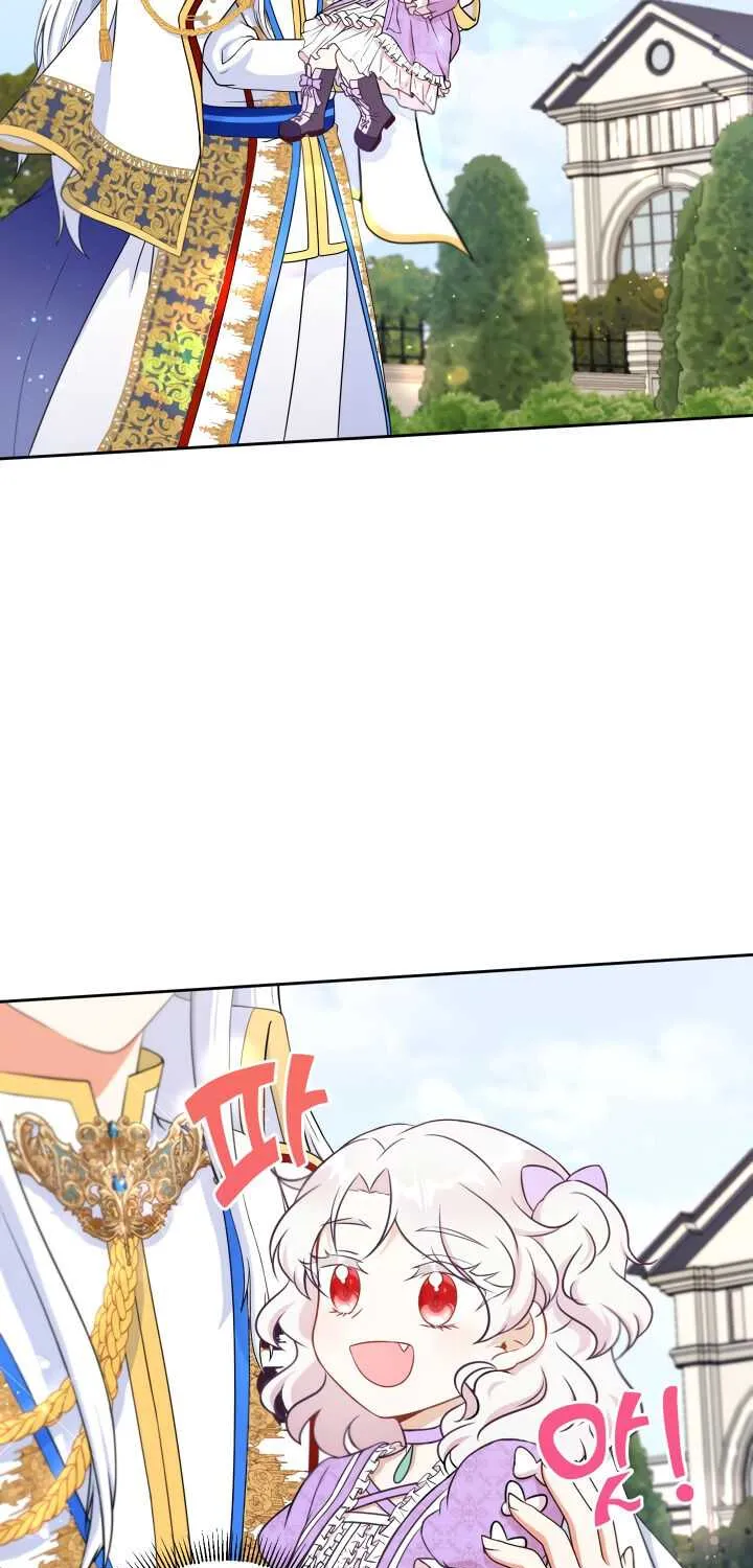 Read The Princess Is Evil chapter 17 image 7 on Lezhin