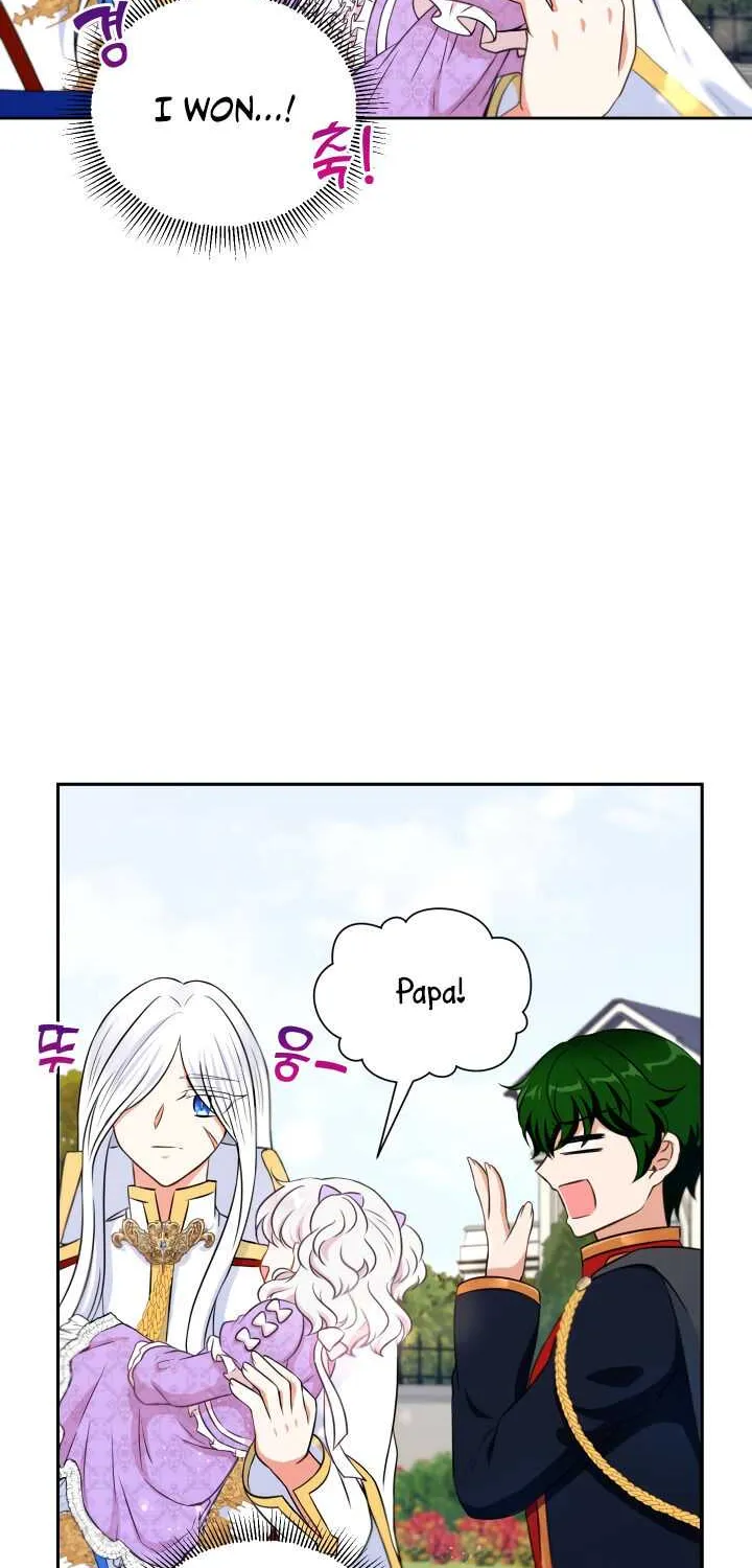 Read The Princess Is Evil chapter 17 image 8 on Lezhin
