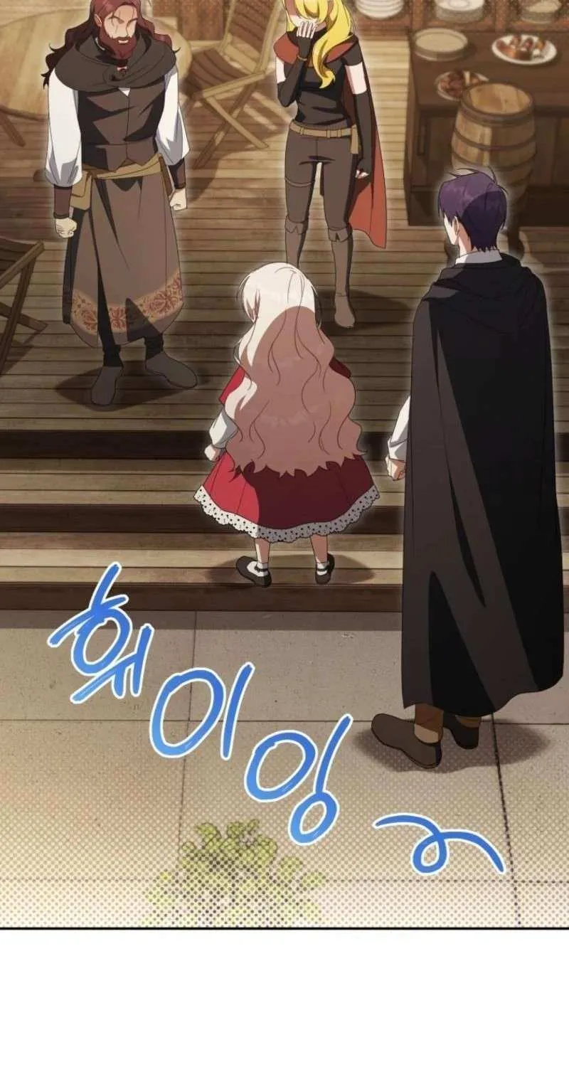 Read The Princess Is Evil chapter 170 image 32 on Lezhin