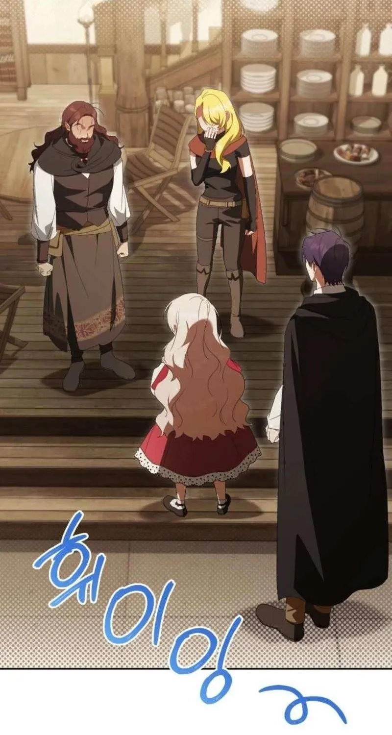 Read The Princess Is Evil chapter 170 image 43 on Lezhin